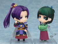 Nendoroid Jinshi: Armor Ver. 5