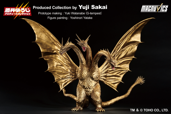 King Ghidorah (1991) "Godzilla", Ichibansho Sofvics Figure