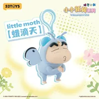 52TOYS Crayon Shinchan Flapping Wings Series - CRAYON SHIN-CHAN - photo 15