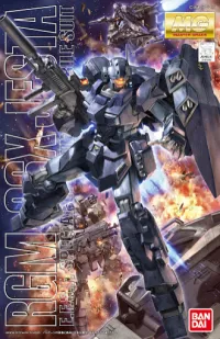 BANDAI HOBBY MG 1/100 Jesta - Mobile Suit Gundam - photo 1