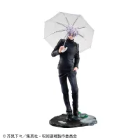 MegaHouse FIGURE JUJUTSUKAISEN Satoru Gojo KOSEN ver. - Jujutsu Kaisen - photo 1