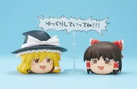 Max Factory Nendoroid More: Yukkuri Shiteitte Ne! - Touhou Project - photo 1