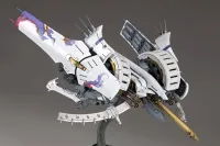 KOTOBUKIYA Ikaruga[White] - Ikaruga - photo 3