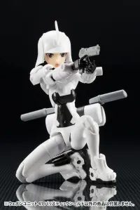 KOTOBUKIYA WEAPON UNIT41 BALLISTIC SHIELD - M.S.G - photo 6
