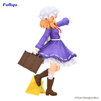 Touhou Project Trio-Try-iT Figure -Hifuu Club Maribel Hearn- 7