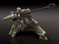 MODEROID KG-7 Areion 8