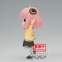 Anya Forger - Going out ver. 3