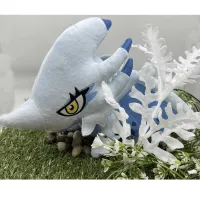 CAPCOM [Repeat Sales] Monster Hunter Chibi-Plush  Velkhana - Monster Hunter - photo 2