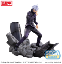 FIGURIZMα "Jujutsu Kaisen Shibuya Incident" "Satoru Gojo" Unlimited Void 7