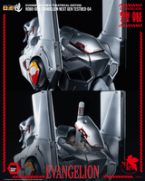 Evangelion: New Theatrical Edition - ROBO-DOU Evangelion Next Gen Testbed-04 4