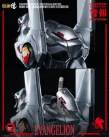 threezero Evangelion: New Theatrical Edition - ROBO-DOU Evangelion Next Gen Testbed-04 - Rebuild of Evangelion - photo 4