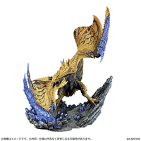 Capcom Figure Builder Creator's Model Rey Dau 5
