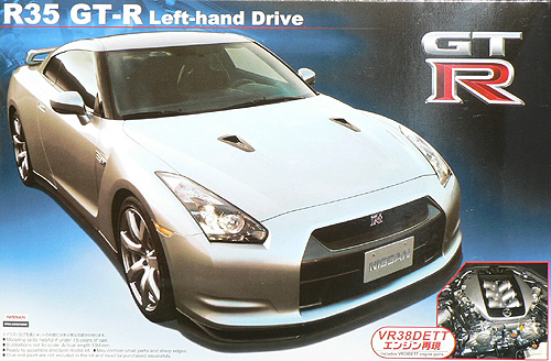 THE BEST CAR GT #8 :  R35 GT-R with Engine (VR38DETT) Left-Hand Drive
