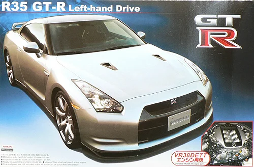 Aoshima THE BEST CAR GT #8 :  R35 GT-R with Engine (VR38DETT) Left-Hand Drive - Scale Kits