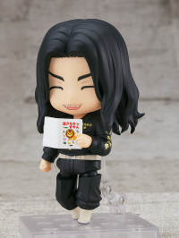 Nendoroid Keisuke Baji 4