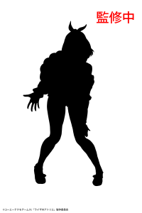 Atelier Ryza: Ever Darkness & the Secret Hideout The Animation Coreful Figure - Ryza (Swimwear Ver.) 2