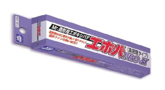 GSI Creos Mr Epoxy Putty High Density Type - Finishing