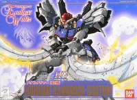 BANDAI HOBBY Gundam Sandrock C SP - Mobile Suit Gundam Wing - photo 1