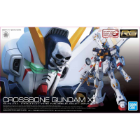 RG 1/144 #31 XM-X1 CROSSBONE GUNDAM X1 1