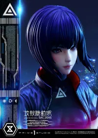 Prime 1 Studio Ultimate Premium Masterline Ghost in the Shell: SAC_2045 Motoko Kusanagi & Tachikoma Bonus Version - Ghost in the Shell - photo 30