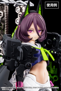 MEGAMI DEVICE M.S.G BUSTER DOLL TANK EYE DECAL SET 3