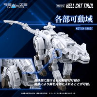 RMZ-012 Hell Cat Tirol 7