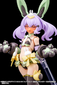 MEGAMI DEVICE M.S.G 06 FACE SET AUV SKIN COLOR E 5
