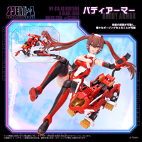 MV-01A Ao Kiriyama & BLADE LIGER DRESS CODE #SCARLET 5