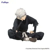 FuRyu Hell's Paradise Noodle Stopper Figure -Gabimaru- - Hell's Paradise: Jigokuraku - photo 8