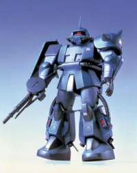 BANDAI HOBBY 1/144 Zaku 2 - Mobile Suit Gundam - photo 2