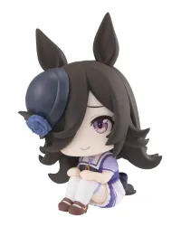 MegaHouse Lookup Uma Musume Pretty Derby Rice Shower - Umamusume: Pretty Derby - photo 1