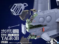 PLANET-RING YAGR-3B UNAF Close Air Support VTOL Aircraft (Plastic Model Kit Ver) - Rebuild of Evangelion - photo 2