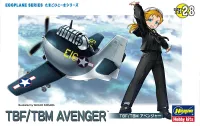 Hasegawa [TH28] EGG PLANE TBF/TBM AVENGER - EGGPLANE SERIES - photo 1