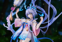 Luo Tianyi: Chant of Life Ver. 9