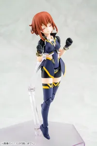KOTOBUKIYA Sugumi Kanagata [Ga-shin] - Plastic Model Kit - photo 2