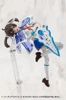 KOTOBUKIYA VIRTUOUS STYLE12 MORALLTACH & BEAGALLTACH - M.S.G - photo 5