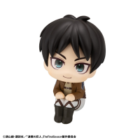 Lookup Attack on Titan Ellen Jaeger 2