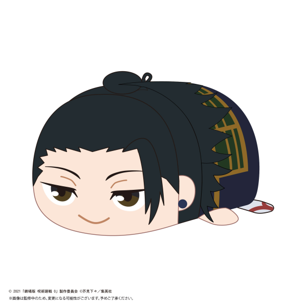 JUJUTSUKAISEN POTE KORO MASCOT BIG F