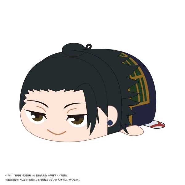 MAX LIMITED JUJUTSUKAISEN POTE KORO MASCOT BIG F - Jujutsu Kaisen