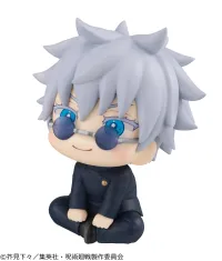 MegaHouse Lookup JUJUTSUKAISEN  Satoru Gojo Kosen ver. （Repeat） - Jujutsu Kaisen - photo 9