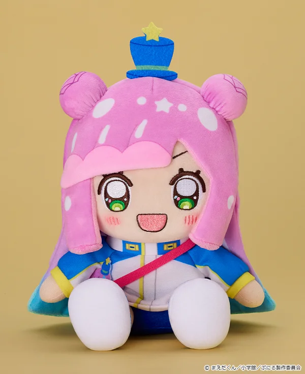 GOOD SMILE COMPANY Plushie Puniru - Puniru is a Kawaii Slime