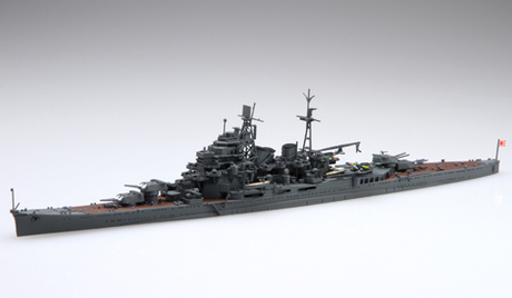 [TOKU-68] 1/700 IJN Heavy Cruiser MAYA