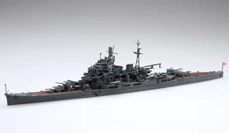Fujimi [TOKU-68] 1/700 IJN Heavy Cruiser MAYA - Scale Kits