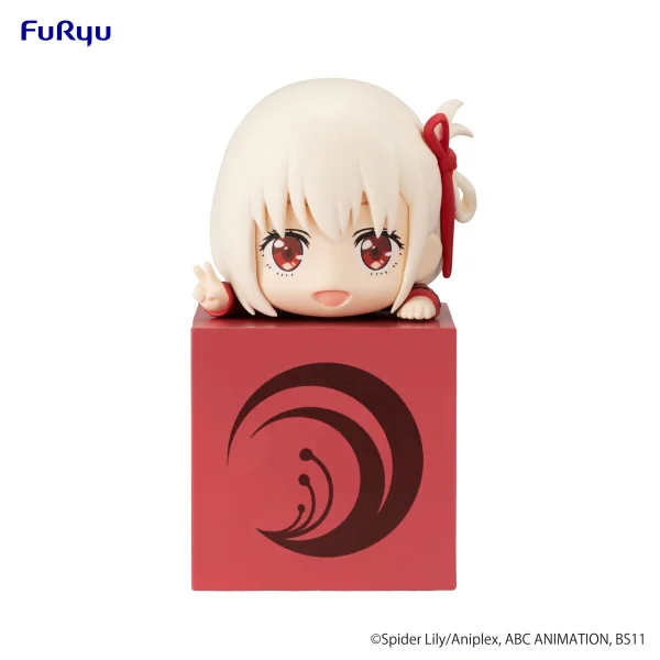 FuRyu Lycoris Recoil　Hikkake Figure -Chisato Nishikigi- - Lycoris Recoil