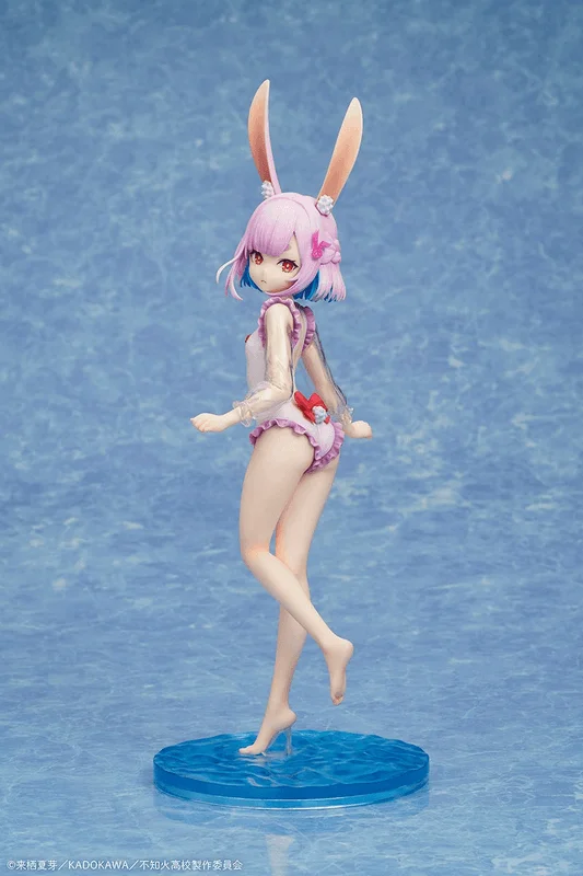 Design COCO MISANTHROPIC TEACHER IN DEMI-HUMAN CLASSROOM Sui Usami swimsuit ver. 1/7 Complete Figure - A Misanthrope Teaches a Class for Demi-Humans