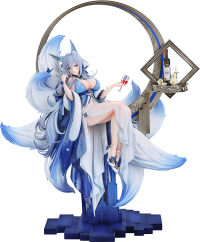 Shinano: Dreams of the Hazy Moon 2