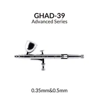 Gaahleri Advanced Series GHAD-39 - Airbrushes - photo 1