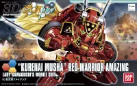 BANDAI HOBBY SDBF Red Warrior "Kurenai Musha" Amazing - SD BB - photo 1