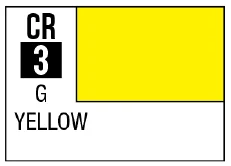 GSI Creos Primary Color Pigments - Yellow - Paints