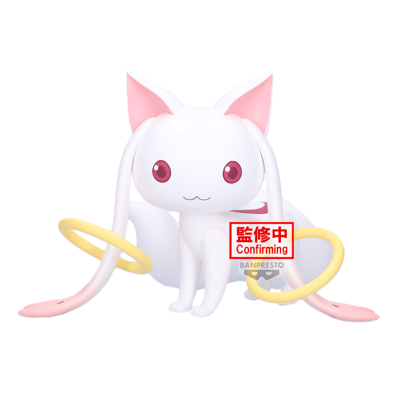 Puella Magi Madoka Magica the Movie -Walpurgisnacght: Rising- Fluffy Puffy BIG～Kyubey～